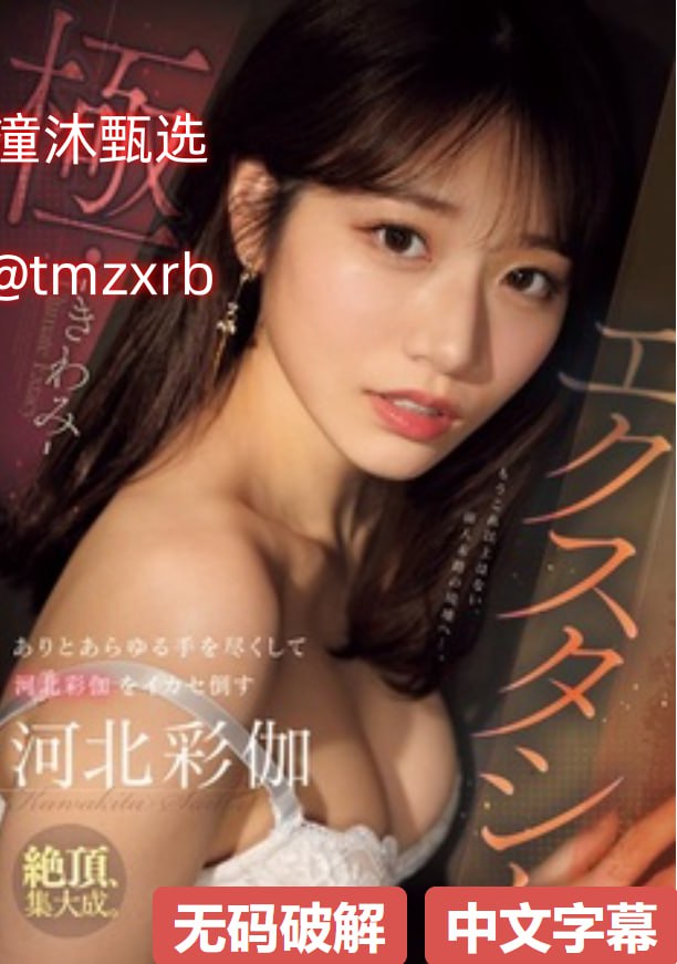 另类动图精彩纷呈,奇趣动态画面,视觉盛宴不断,探索无限创意魅力...