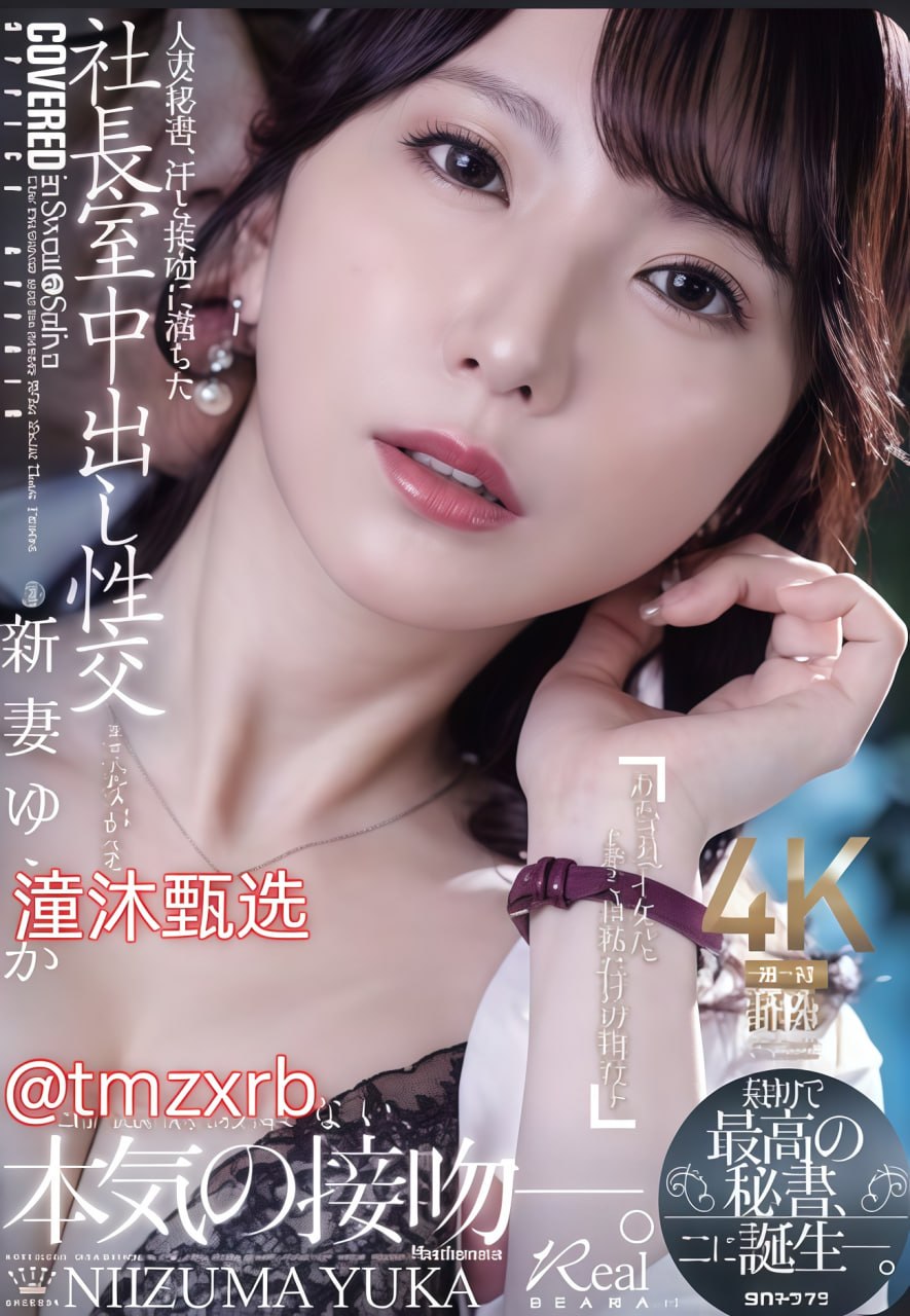 免费国产亚洲一区二区,メイリン モデルコレクション メ,观看免费无删减完整版