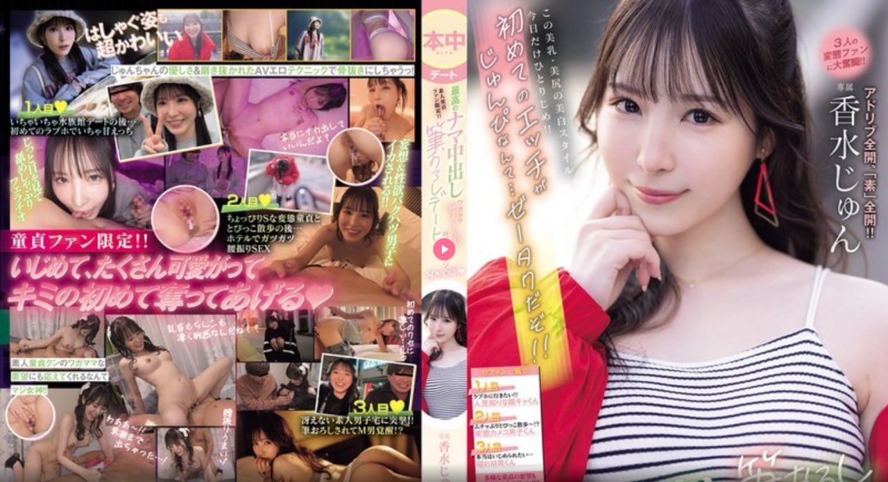 性啪啪ch neses东北女人 最大級のアダルトポータル