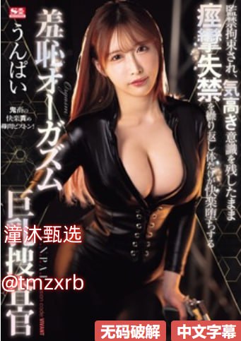 在线国产精品一区,メイリン モデルコレクション メ,观看免费无删减完整版